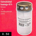 Kalmuküünal kaanega 40 h