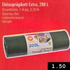 Allahindlus - Ehitusprügikott Extra, 200 L