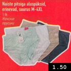 naiste pitsiga aluspüksid, erinevad, suurus M-4XL, 1 tk