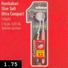 Hambahari Slim Soft Ultra Compact