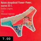 Allahindlus - Naiste aluspüksid Flower-Power, suurus XS-L