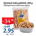 Allahindlus - Rötsitud India pähklid, 300 g