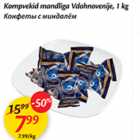 Allahindlus - Kompvekid mandliga Vdohnovenije, 1 kg