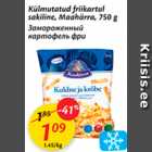 Allahindlus - Külmutatud friikartul sakiline, Maahärra, 750 g