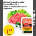 Allahindlus - Hakitud kalkunikintsuliha Rannamõisa, 450 g