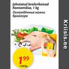 Jahutatud broilerikoivad Rannamõisa, 1 kg