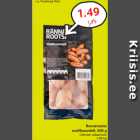 Allahindlus - Rannarootsi
sealihasardell, 500 g
