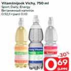 Vitamiinijook Vichy, 750 ml

