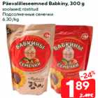 Päevalilleseemned Babkiny, 300 g

