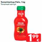 Tomatiketšup Felix, 1 kg
