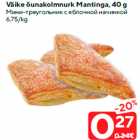 Väike õunakolmnurk Mantinga, 40 g
