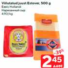 Viilutatud juust Estover, 500 g

