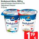 Kodujuust Alma, 380 g

