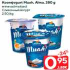 Koorejogurt Muah, Alma, 380 g

