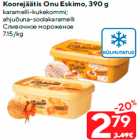 Koorejäätis Onu Eskimo, 390 g

