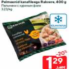 Pelmeenid kanafileega Rakvere, 400 g
