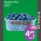 Mustikad, 500 g
