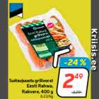 Suitsujuustu grillvorst
Eesti Rahwa,
Rakvere, 400 g