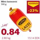 Wõro lastevorst 300 g