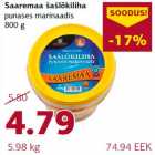 Allahindlus - Saaremaa šašlõkiliha punases marinaadis 800 g