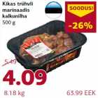 Allahindlus - Kikas trühvli marinaadis kalkuniliha 500 g