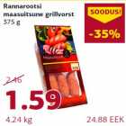 Rannarootsi maasuitsune grillvorst 375 g