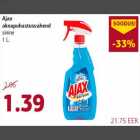 Allahindlus - Ajax aknapuhastusvahend sinine 1 L