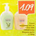 Allahindlus - Orеоn vedelseep 500 ml . Olive Milk . Milk&Honey