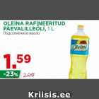 OLEINA RAFINEERITUD
PÄEVALILLEÕLI, 1 L