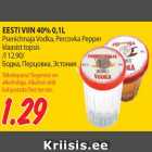 EESTI VIIN 40% 0,1L