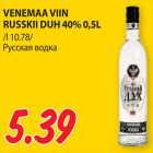 VENEMAA VIIN
RUSSKII DUH 40% 0,5L