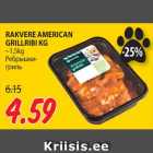 RAKVERE AMERICAN
GRILLRIBI KG