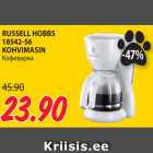 RUSSELL HOBBS
18542-56
KOHVIMASIN