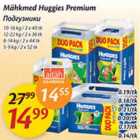 Mähkmed Huggies Premium