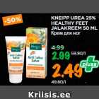 Allahindlus - KNEIPP UREA 25%
HEALTHY FEET
JALAKREEM 50 ML