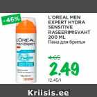 Allahindlus - L´OREAL MEN
EXPERT HYDRA
SENSITIVE
RASEERIMISVAHT
200 ML