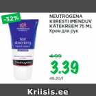 Allahindlus - NEUTROGENA
KIIRESTI IMENDUV
KÄTEKREEM 75 ML