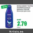 Allahindlus - NIVEA BODY TOITEV
IHUPIIM KUIVALE
NAHALE 250 ML