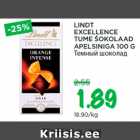 Allahindlus - LINDT
EXCELLENCE
TUME ŠOKOLAAD
APELSINIGA 100 G