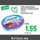 Allahindlus - PHILADELPHIA
MILKA TOORJUUST
175 G