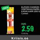 Allahindlus - ELPOZO CHORIZO
VÜRTSIKAS PAPRIKASALAAMI
200 G