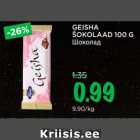 GEISHA
ŠOKOLAAD 100 G