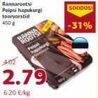 Allahindlus - Rannarootsi
Peipsi hapukurgi
toorvorstid
450 g