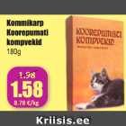 Kommikarp Koorepumati kompvekid 180 g