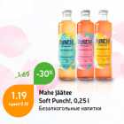 Mahe jäätee
Soft Punch!, 0,25 l
