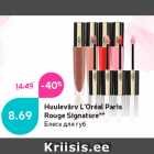 Huulevärv L’Oréal Paris
Rouge Signature**
