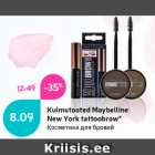 Kulmutooted Maybelline
New York tatoobrow*
