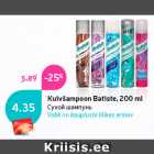 Kuivšampoon Batiste, 200 ml

