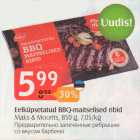 Allahindlus - Eelküpsetatud BBQ-maitselised ribid 