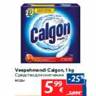 Veepehmendi Calgon, 1 kg